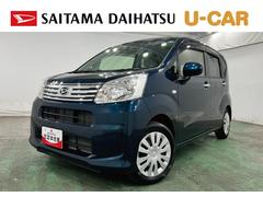  (埼玉県)