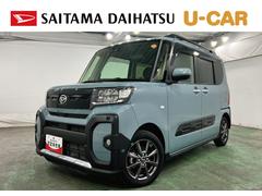  (埼玉県)