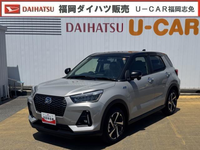 ロッキープレミアムG HEV弊社デモカーUP車 新車保証継承付 純正ディスプレイオーディオ バックモニター(福岡県)の中古車