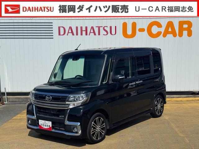 タントカスタムＲＳ　トップエディションＳＡIIナビ地デジＴＶ　バックカメラ　Ｂｌｕｅｔｏｏｔｈ　ＥＴＣ　　両側電動スライドドア　ＬＥＤヘッドライト　衝突軽減ブレーキ　横滑り防止装置　アイドリングストップ純正アルミホイール（福岡県）の中古車