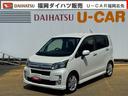 社外フルセグナビ　ＥＴＣ　バックカメラ（福岡県）の中古車