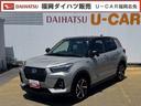 弊社デモカーＵＰ車　新車保証継承付　純正ディスプレイオーディオ　バックモニター（福岡県）の中古車