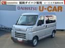 新車保証継承付　弊社デモカーＵＰ車（福岡県）の中古車