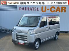 ハイゼットカーゴ 中古車 ＤＸ新車保証継承付　弊社デモカーＵＰ車