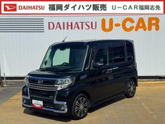 タント 中古車 カスタムＲＳ　トップエディションＳＡＩＩナビ地デジＴＶ　バックカメラ　Ｂｌｕｅｔｏｏｔｈ　ＥＴＣ　　両側電動スライドドア　ＬＥＤヘッドライト　衝突軽減ブレーキ　横滑り防止装置　アイドリングストップ純正アルミホイール