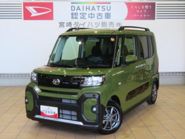 タントファンクロス(宮崎県)の中古車