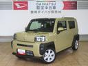 （宮崎県）の中古車
