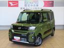（宮崎県）の中古車