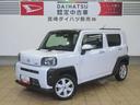 （宮崎県）の中古車