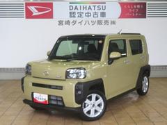 タフト 中古車 Ｇ