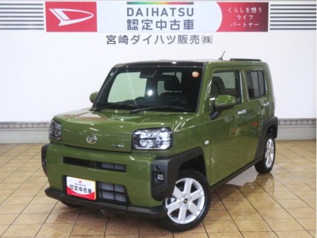 タフトＧ（宮崎県）の中古車