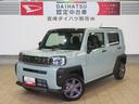 （宮崎県）の中古車