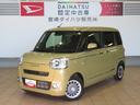 （宮崎県）の中古車