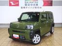 （宮崎県）の中古車