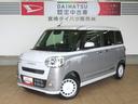（宮崎県）の中古車