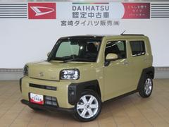タフト 中古車 Ｇ