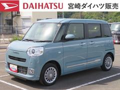 ムーヴキャンバス 中古車 セオリーＧ