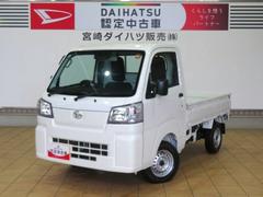  (宮崎県)