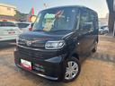 （福島県）の中古車