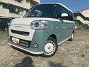 （福島県）の中古車
