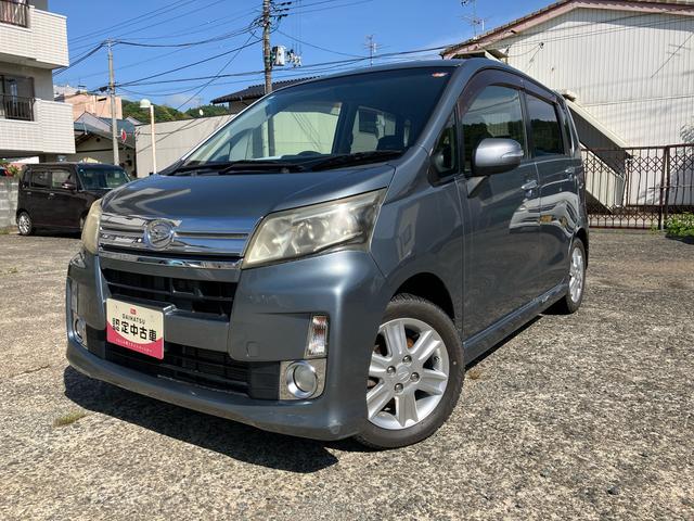 ムーヴカスタム Xリミテッド SA(福島県)の中古車