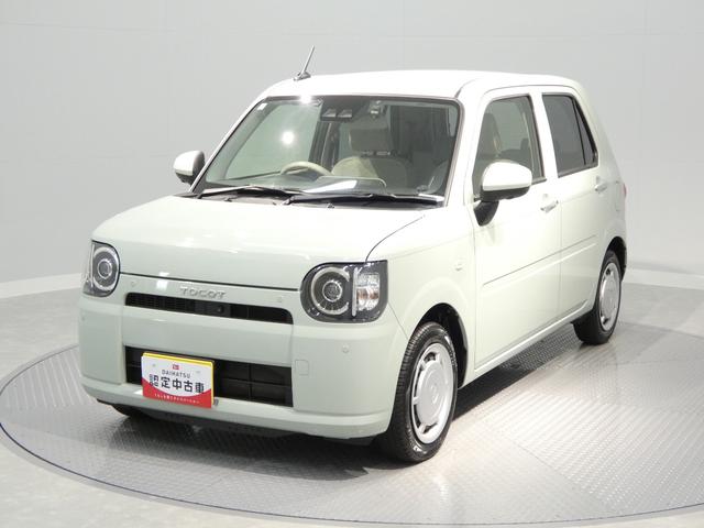 ミラトコットG リミテッド SAIII4WD メモリーナビ パノラマモニター 純正エンジンスターター スマートアシスト シートヒーター ETC(岩手県)の中古車