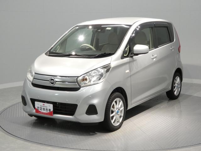デイズＪ衝突防止装置　ＣＤチューナー　キーレスエントリー　マニュアルエアコン（岩手県）の中古車