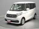 ４ＷＤ　衝突防止　　シートヒーター　ＣＤオーディオ　マニュアルエアコン　キーレス（岩手県）の中古車