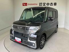 タント 中古車 カスタムＸ　トップエディションＳＡＩＩＩスマートアシスト搭載　バックカメラ付き　後席両側スライドドア（片側電動）　オートエアコン　オートライト　キーフリー　アイドリングストップ　電動ドアミラー