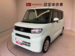 タント 中古車 Ｘスマートアシスト搭載　後席両側スライドドア（片側電動）　パノラマモニター対応　オートエアコン　オートライト　キーフリー　アイドリングストップ　ＡＢＳ　電動ドアミラー