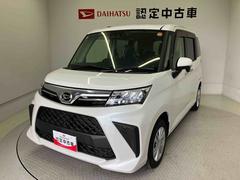  (熊本県)