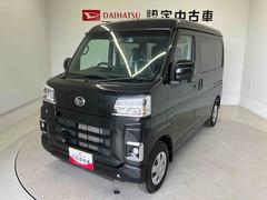  (熊本県)