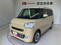  (熊本県)