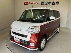 ムーヴキャンバス 中古車 ストライプスＧスマートアシスト搭載　後席両側電動スライドドア　バックカメラ付き　オートエアコン　オートライト　キーフリー　アイドリングストップ　ＡＢＳ　電動ドアミラー