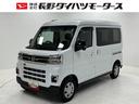 ターボ　追従機能　ＣＤチューナー　ＵＳＢソケット　両側電動スライドドア　プッシュスタート　電子制御式４ＷＤ　フルフラット荷室　オーバーヘッドシェルフ　ＬＥＤ　オートライト機能　電動格納ミラー　スマアシ（長野県）の中古車