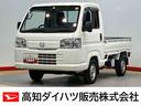 ラジオ　荷台作業灯（高知県）の中古車
