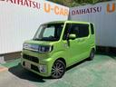 （沖縄県）の中古車