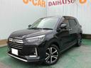 （沖縄県）の中古車