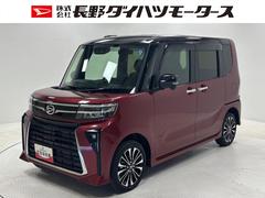 タント 中古車 カスタムＲＳターボ　追従機能　ＥＴＣ　ディスプレイオーディオ　パノラマモニター　Ｂｌｕｅｔｏｏｔｈ　フルセグ　ＨＤＭＩ、ＵＳＢソケット　両側電動スライドドア　両側シートヒーター　テーブル　サンシェード　ＬＥＤ