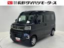 ターボ　追従機能　ＣＤチューナー　ＵＳＢソケット　電子制御式４ＷＤ　両側電動スライドドア　フルフラット荷室　オーバーヘッドシェルフ　ＬＥＤヘッドランプ　オートライト機能　キーフリー　スマアシ（長野県）の中古車
