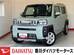 タフト 中古車 Ｇクロムベンチャー　オーディオレス／ＵＳＢ入力端子ワンオーナー　オーディオレス　バックモニター対応カメラ　アダプティブクルーズコントロール　運転席・助手席シートヒーター　電動パーキングブレーキ　電動格納ミラー　純正１５インチアルミホイール