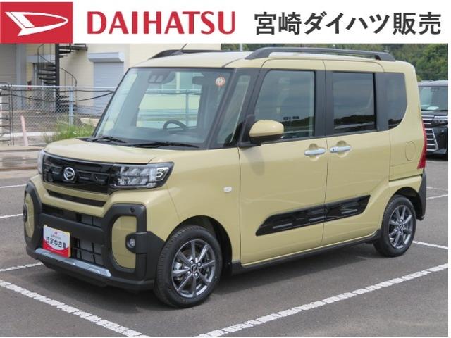 タントファンクロス(宮崎県)の中古車