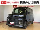 ４ＷＤ　ターボ　シートヒーター　両側電動スライドドア　アイドリングストップ　プッシュスタート　スマートキー　衝突被害軽減システム　横滑り防止機能　オートライト　オートエアコン　ＡＢＳ（長野県）の中古車