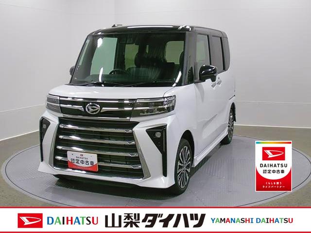タントカスタムＲＳリミテッド　４ＷＤ　純正ナビ　パノラマモニタースマートアシスト・ＬＥＤヘッドライト・１５インチアルミホイール・両側パワースライドドア・ＵＳＢソケット・運転席助手席シートヒーター・レザー調Ｘフルファブリックシート・本革巻ステアリングホイール（山梨県）の中古車