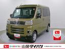 スマートアシスト・コーナーセンサー・電子制御式４ＷＤ（４ＷＤ車）・直列３気筒インタークーラーターボ・ＬＥＤヘッドランプ・両側パワースライドドア・オートエアコン・電動格納ミラー（ターンランプ）（山梨県）の中古車