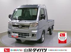  (岐阜県)