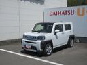 （徳島県）の中古車