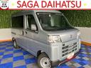 ２ＷＤ・ＣＶＴ車・衝突回避・ＡＭ／ＦＭラジオ・両側スライドドア・エコアイドル・コーナーセンサー・エアコン・パワーウィンドウ（佐賀県）の中古車
