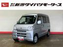 （車内　消臭・抗菌　処理済）　４ＷＤ　５速マニュアル（新潟県）の中古車