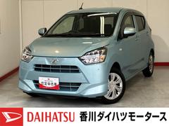 ミライース 中古車 Ｘ　ＳＡＩＩＩ　ナビ／ＥＴＣ／キーレスエントリーワンオーナー　純正ナビ　純正ＥＴＣ　スマアシＩＩＩ　電動格納ミラー　ＬＥＤヘッドランプ　キーレスエントリー　取扱説明書　メンテナンスノート